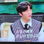 <b>sf9</b> 잘생긴 사람 찾음