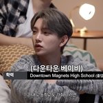 [세븐틴] 나 이거 <b>존</b><b>버</b>탄다