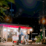 [드루와] 홍대 <b>술집</b> 추천좀!!!!!!