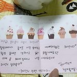 조이 인스타 <b>애기</b> 너무 귀엽다..