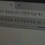 내가 <b>내성</b>발톱이었구나...
