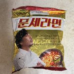 [댓글부탁해] 아 <b>틈새</b>라면인 줄 알았는데