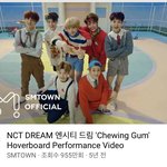 [NCT드림] 와.. <b>에바</b>