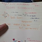 강수아. 지금쯤 반오십일려나