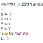 <b>전원</b> 재계약의 비결