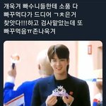 [더보이즈] 이거 영상 본 사람?!