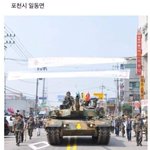 전국에서 강남보다 물가 비싼 곳들