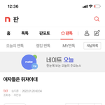 [TXT] 밑<b>밑글</b> ㅁㄱ 여기서봐
