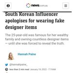 호주 뉴스까지 진출한 프리지아의 짝퉁 논란