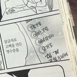 [댓글부탁해] <b>숏</b>패딩 어디가 젤 예쁨??