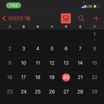 세수하고 나오면 <b>옆테</b>가 넘 맘에듦