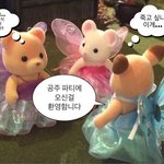 나 이거 왜 이러는거임…?