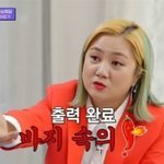 <b>very</b> spiritual person