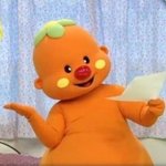 <b>슈발</b> 나 뿡뿡이 해도 될 듯