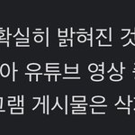 프리지아 짜가 <b>개수</b> 있잖아