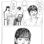 [댓글부탁해] 나같이 꾸안꾸 안 되는 애들 있냐? ㅠ