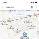 [NCT칠프] 확 내려서 가버리고싶다