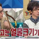 배우<b>치곤</b> 얼굴이 크다는 말을 들은 강하늘의 반응