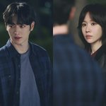 '그리드' <b>대본</b> 현장 공개