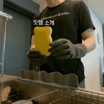 남돌 브이로그에서 보기드문 <b>주방</b>용품