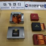 수험생 '열공캔디'의 충격 성분…발기부전 치료제 들어있었다