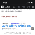 <b>lck</b> 아는애들 있냐