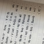 [댓글부탁해] 한능검 1급 가보자고…