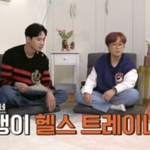 동생에게 <b>PT</b> 받아 본 전소민