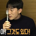 코드쿤스트 동생이 형을 인정하게 된 계기