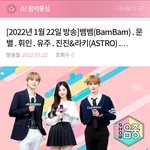 <b>오</b> 주연 음악중심 스페셜<b>엠</b>씨하네