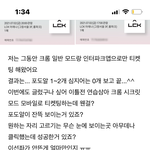 [드루와] <b>인사동</b> 혼자놀기 어떰