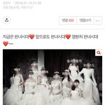 판 <b>연령</b>대는 예전이 더 낮았는데?