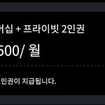 [더보이즈] 얘들아 나 <b>응애</b>더빈데