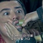 제발 여기 어디지 그 <b>대여</b>해서 하는데