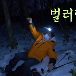 <b>한라산</b> 등반하던 전현무가 드러누운 횟수