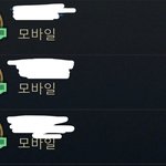 [드루와] 롤토<b>체스</b> 이래 뜨는 거 뭐야?