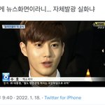 [EXO] 진짜 잘생겼다