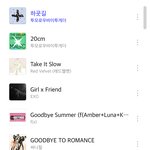 [드루와] 심심해서하는 아이돌 노래추천