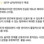 [댓글부탁해] 너네 스토리에 ㅇㅇ사줄사람 올리면 연락옴??
