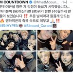 [엔하이픈] 역시 <b>엠넷</b>