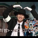 [NCT칠프] <b>타돌</b>ㅇ 아받대 퀴즈에 체리밤 나옴