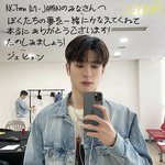 [NCT칠프] 그이의 거울<b>셀카</b>
