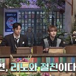 [더보이즈] 이주연 때문에 미치겠다