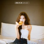 러블리즈 <b>정예</b>인 솔로 데뷔