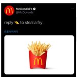 한<b>돈들</b>이 곧 불매할 브랜드 ㄷㄷ