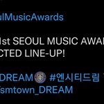 [NCT드림] 근데 EXPECTED?