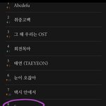 [드루와] 울 <b>아리</b>효과