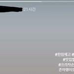 길거리 캐스팅도 예고 위주로만 <b>도나</b>봐