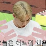 [BTOB] 개웃긴 짤 발견ㅋㅋㅋㅋㅋ