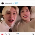[스키즈] 아니근데